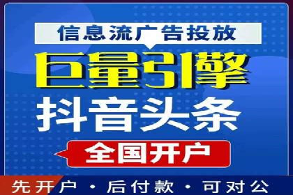 百度推广代理商如何助力企业品牌建设