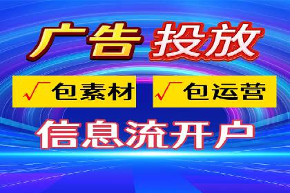 百度推广竞价实战：案例分析及优化心得