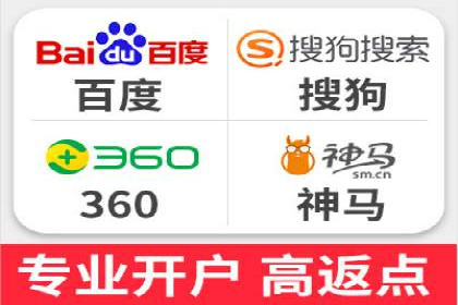 百度竞价推广运营实战技巧：精准定位目标客户群体